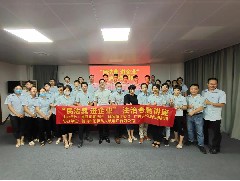 恒保防火玻璃：疫情防控 法治同行——記桃源鎮開展“民法典進企業”法治宣傳活動