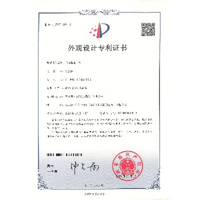 門框型材（A）