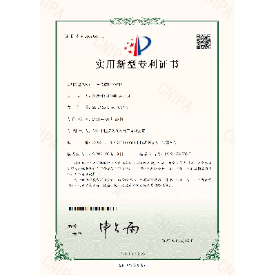 一種玻璃防火護欄