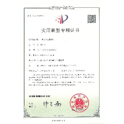 一種防火玻璃系統