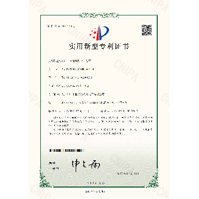 一種鋼質防火上懸窗
