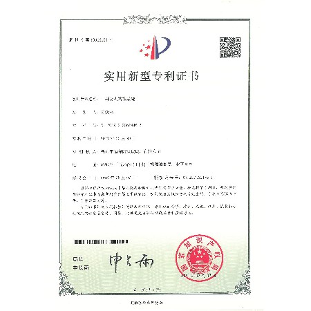 一種防火玻璃系統
