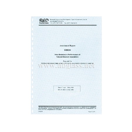 2008年r08e04防火門評估報告